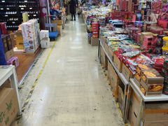 -紫荆城食品交易中心(华强北店)