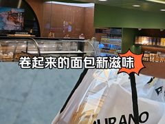 -布莱诺(中央大道店)