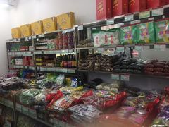 零售区-北京稻香村(马甸店)