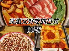-金博士朝鲜民族餐厅(工大店)