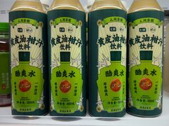 -七鲜超市(瑞虹天地太阳宫店)