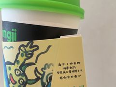 -柠季.手打柠檬茶(华创国际广场店)