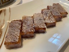 紫薯萝卜糕-宝丽轩中餐厅BAOLIXUAN