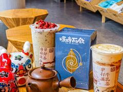 -长春堂顺时而饮(前门店)