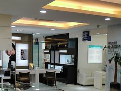 -宝岛眼镜(杭州万塘路旗舰店)