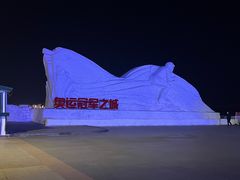 -人民防洪胜利纪念塔