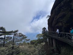 -三清山风景名胜区