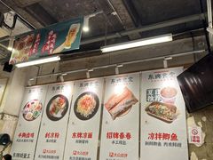 -东排食堂长沙小吃大排档(五一广场店)