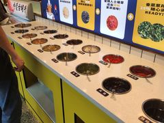 自助调料区-燃尖儿自助串串火锅(新业广场店)