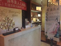 -香榭丽舍·海菲秀·皮肤管理痘敏肌修护