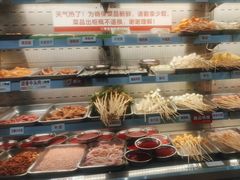 -李记称盘牛杂串串(广厦店)