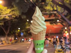 -吴裕泰茶庄(鼓楼店)