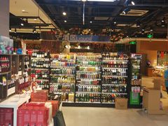 -盒马鲜生(红莲店)