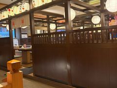 -大江户·温泉洗浴(浑南店)