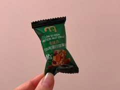 -麦德龙(湖里店)