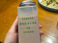 -宴武夷·匠心闽味(印象大红袍店)