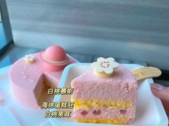 -壹点壹客·生日蛋糕(南山店)