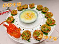 -虹御轩·传承江浙菜(虹桥店)