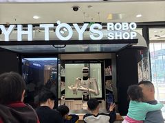 -万达广场(松江店)