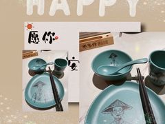 -米多分·越南小馆(南海万科广场店)