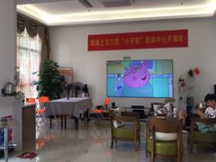 -土豆口腔(凤凰北总店)