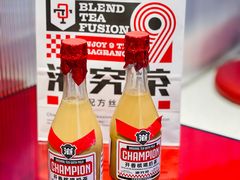 -港究茶·冠军丝袜奶茶(皇庭广场店)