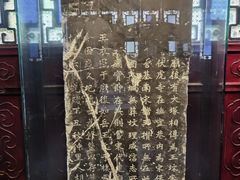 -胡雪岩故居