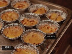 烤榴莲-海景花园大酒店·西餐厅