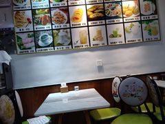 -PIZZERIA大黄鸭披萨