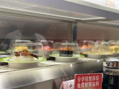 -友壹町寿司(佛山新DNA店)