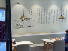 -镇南锅盖面馆(解放路店)