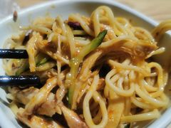 -老九圆山西面馆(CBD店)