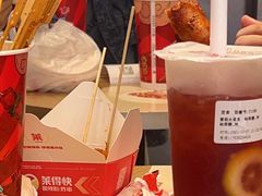 -莱得快酸辣粉(天和里店)