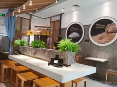 -老娘舅(富都广场店)