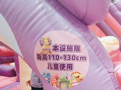 -丽达购物中心(崂山店)