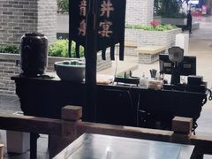 大堂-绿茶餐厅(燕郊永旺店)