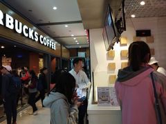 等位区-狐狸和向日葵(北京路店)