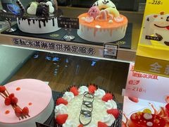-DQ·蛋糕·冰淇淋(万象城店)
