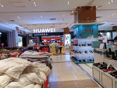 -BHG时尚百货(望京店)