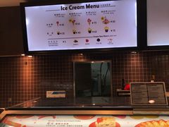 -哈根达斯(绍兴银泰店)