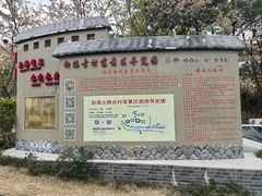 -初溪土楼群