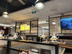 -潮界(虹桥新天地店)