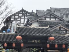 -磁器口古镇