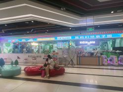 -莫莉幻想儿童乐园(北京昌发展万科店)