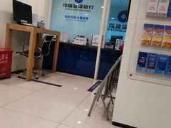 -中国建设银行(北京新街口西里支行)