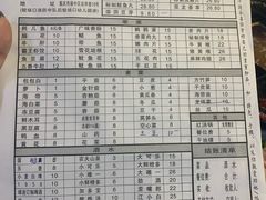 -独雅老火锅(原宏声巷店)