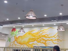 -朴小妹人参鸡汤火锅(长白山万达店)