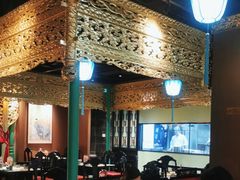 -锦府盐帮·侯宅(五棵松万达店)