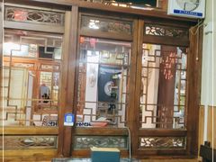 大堂-丽江庭院·云南野生菌·海鲜火锅(鼓楼四合院店)