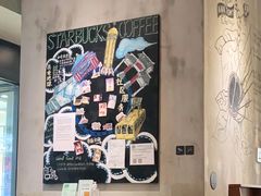 -星巴克(重庆新世纪凯瑞商都店)